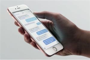 Bulk Sms Tracker